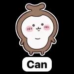 Chiikawa 常用（2）