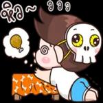 สุขสันต์วันฮาโลวีน