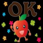 賺大錢 祝你平安