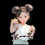 Gang of little girl 7 hot head