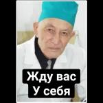 ДА Я ПРИКАЛЫВАЮСЬ...