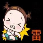 好好照顧自己，歲歲平安