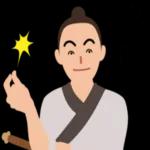 大俠！有事嗎？pack1