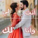 ندي عمري