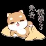 good  morning
