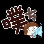 小圓帽9♡大字貼♡