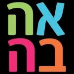 💐 שבת שלום 💐