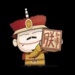 我是馬克：宫廷记 pack2