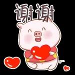 早安好！等我冷靜下～