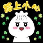 Q仔包日常聊天實用貼圖