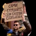 красота какая