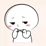 good night