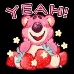 Brother Bear (Sweet Strawberry）