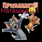 ТУГАН КӨҢЕҢ КОТЛЫ БУЛСЫН!
