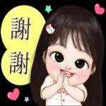 ok谢谢感恩的心拜托