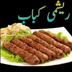 Abdullah