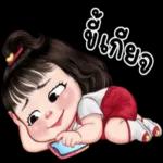 อยากกินอะไรบ้าง