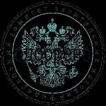 всем