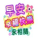 這麼冷，哪受得了~~