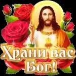 Надежда Игитова