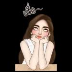 มารีน เซ็กซี่ เมีย บิ๊กสติ๊กเกอร์มีเสียง