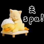 萌鴨諧音梗嗆人