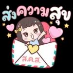 DewDew New Year & Christmas & Festivals