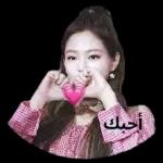 من الذي فاتك؟