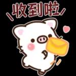 簡潔希拉豬可愛日常貼圖