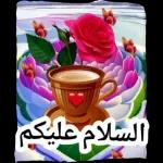 sticker sticker