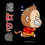 泼猴与娇娇兔-搞笑贺年