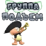 АНИМАШКИ 