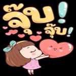 เลิกแสดงได้แล้ว😮😮