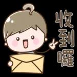 可愛女子2♡加油!