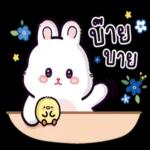 ขอบคุณครับ❤️❤️