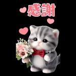 灰色虎斑小奶貓大字大貼圖