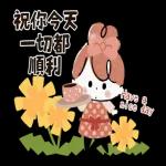 體貼♡可愛♡赫本頭女孩