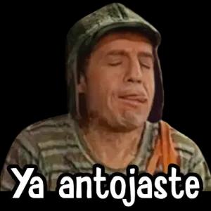 Ya antojaste - getsticker.com