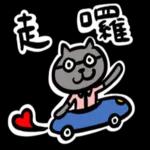 今日最新更新，免費下載