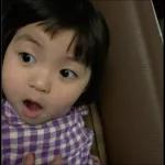 bebe coreana