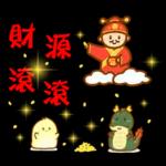 蛋仔x農農 賀新年