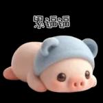 穿小熊裝的可愛寶貝