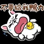 豆卡頻道-歡樂總動員篇