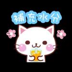 會動的♪ 喵喵團【夏季篇】