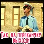 штшмнагишьзьхбх