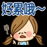 girl sticker 11161🙆‍♀️