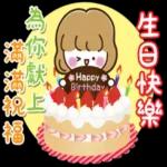 girl sticker 11011🙆‍♀️