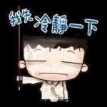 我是馬克-上班發聲的事