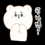 线条小熊🐻
