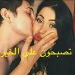 ه
چاہیے